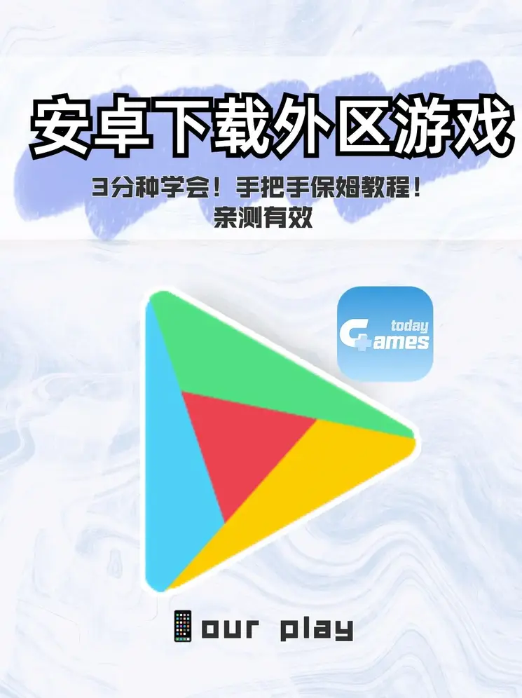 星空体育官网登录入口手机版app下载截图0